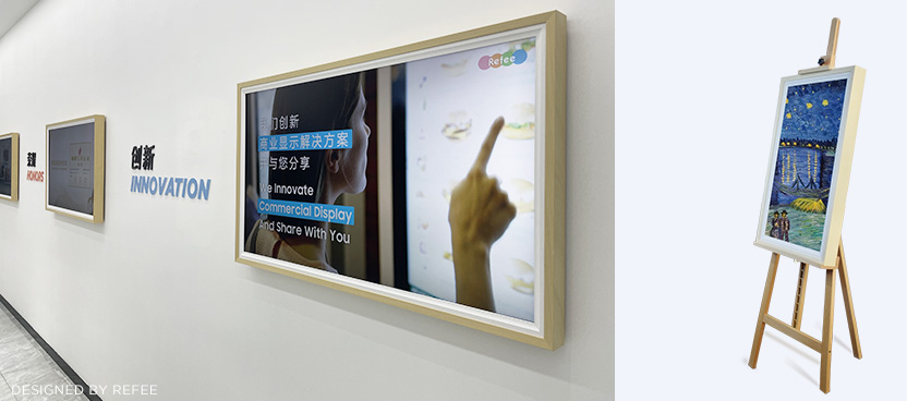 touch screen